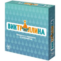 Настольная игра Magellan Виктроллина MAG119883