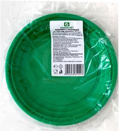 Тарелка одноразовая пластиковая 16,5 см 12 шт No Brand