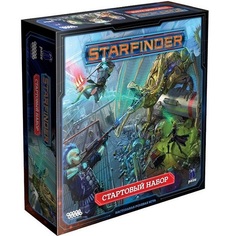 Настольная игра Hobby World Starfinder Стартовый набор 915125