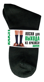 Носки мужские Touch черные 27