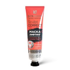 Маска для лица Novosvit Sculpt Correct вулканическая глина 40мл