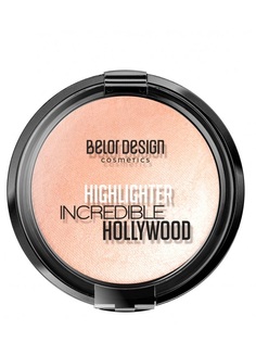 Хайлайтер Belor Design INCREDIBLE HOLLYWOOD тон 2 Belordesign