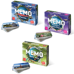 Игровой набор Мемо.Весь мир. Россия Нескучные игры