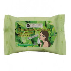 Очищающие салфетки для снятия макияжа SkinLite Зеленый чай мини, 15 шт