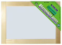 Доска магнитно-маркерно-меловая Десятое королевство 2696