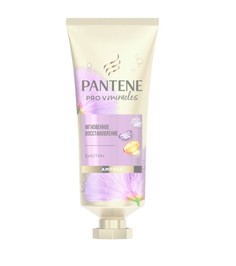Маска для волос Pantene Pro-V Miracles Мгновенное восстановление 25 мл