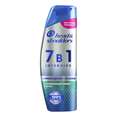 Шампунь для волос Head & Shoulders Intensive 7 в 1 с охл. эффектом против перхоти 270 мл