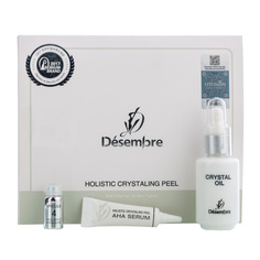 Комплексная программа кристаллического пилинга Desembre Holistic Crystaling Peel