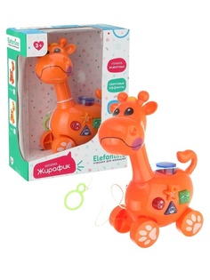 Каталка Elefantino Жирафик IT107229