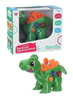 Каталка Elefantino Динозаврик IT107227