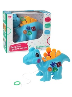 Каталка Elefantino Динозаврик IT107228