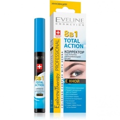 Корректор для бровей Eveline Cosmetics Total Action 8 в 1 с окрашивающим эффектом 10 мл