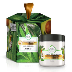 Подарочный набор "Herbal Essences": маска для волос "Алоэ и масло авокадо", 250 мл