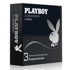Презервативы Playboy Classic 3 шт.