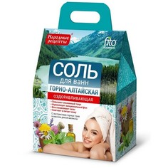 Соль для ванн Fito «Горно-Алтайская», 500 г