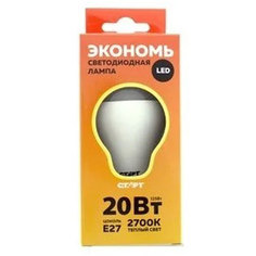 Светодиодная лампа СТАРТ ECO LEDGLSE27 20W30 4680024812108 Start