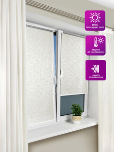 Рулонная штора Delfa 43x170, см, белый, 1 шт.