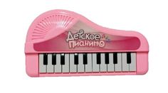 Пианино на батарейках Without Y15449033
