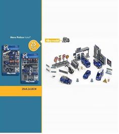 Набор игровой (машинки, вертолет, дорожные зкаки) Zhorya 3527DT