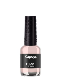 Лак HI-LAC для ногтей KAPOUS PROFESSIONAL 2152 это просто любовь 8 мл