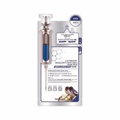 Маска-сыворотка Deoproce Lap Therapy Swallows Nest Aqua Ampoule Mask Pack 5 шт