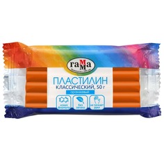 Пластилин Классический, 50 грамм, оранжевый Gamma