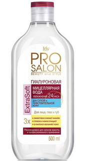 Мицеллярная вода для сухой и чувствительной кожи Iris PROsalon 500 мл