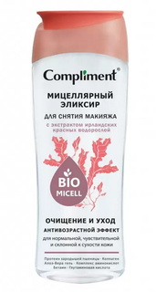 Мицеллярный эликсир для снятия макияжа Compliment с экстрактом водорослей 400 мл
