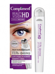 Разглаживающий гель-филлер для ухода зя кожей вокруг глаз Compliment Beauty Vision HD 11мл