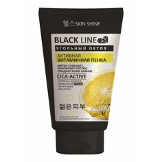 Пенка для умывания АртКолор Skin Shine Black Line Активная витаминная 120 мл