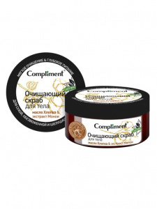Очищающий скраб для тела Compliment ECO BEST масло хлопка & экстракт монои 250 мл