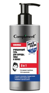Очищающий гель для бороды лица и волос 3 в 1 Compliment MEN’S SALON 320 мл