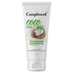 Compliment Coco Oil Питательный шампунь для сухих и поврежденных волос 200 мл Тимекс