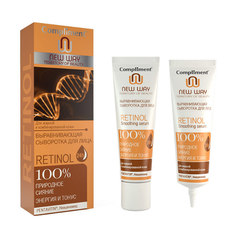 Compliment New Way Territory of beauty Выравнивающая сыворотка для лица Retinol 35 мл Тимекс