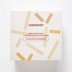 Крем зефирный Самокат с хрустящими палочками, со вкусом пломбира, 39 г