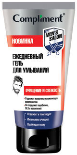 Гель для умывания Compliment Mens Salon Ежедневный 150мл