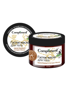 Густое масло для тела Compliment ECO BEST масло хлопка & экстракт монои 400 мл