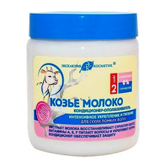 ЭК Кондиционер-ополаскиватель Козье молоко 500г Эксклюзив Косметик