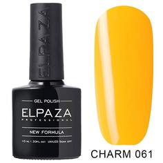 Гель-лак ELPAZA CHARM 061 Апероль