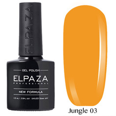 Гель-лак Elpaza Jungle 03