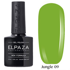 Гель-лак Elpaza Jungle 09