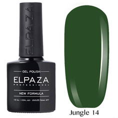 Гель-лак Elpaza Jungle 14