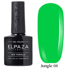 Гель-лак Elpaza Jungle 08
