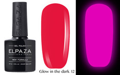 Гель-лак светящийся Elpaza Glow In The Dark 12