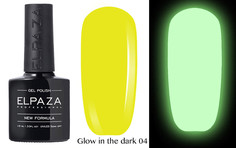 Гель-лак светящийся Elpaza Glow In The Dark 04