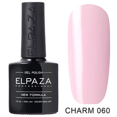 Гель-лак Elpaza Charm 060 Медленный танец