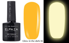 Гель-лак светящийся Elpaza Glow In The Dark 06