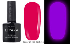 Гель-лак светящийся Elpaza Glow In The Dark 15
