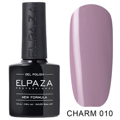 Гель-лак Elpaza Charm 010 Мелодия