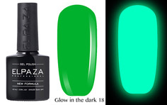 Гель-лак светящийся Elpaza Glow In The Dark 18